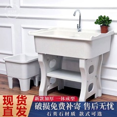 现代简约石英石洗衣池带搓衣板阳台家用庭院室内洗衣槽一体盆简约