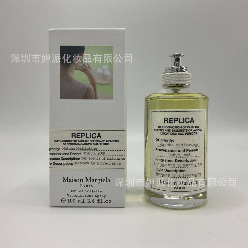 Perfume azul de marca, encuentro verdadero, desierto, ébano, amor, pecado, amor, hombre, Napoleón, cariño 100ML image 88