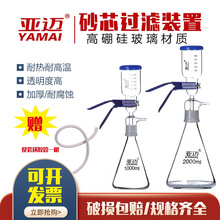 ���~250ML500ML1000ML 2L3L5L ɰо�^�V�b���܄��^�V��ɰо�^�V��