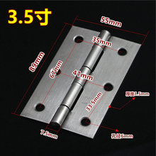 AAA合页304不锈钢门铰链平开门窗合页 微型迷你小合页3.5寸