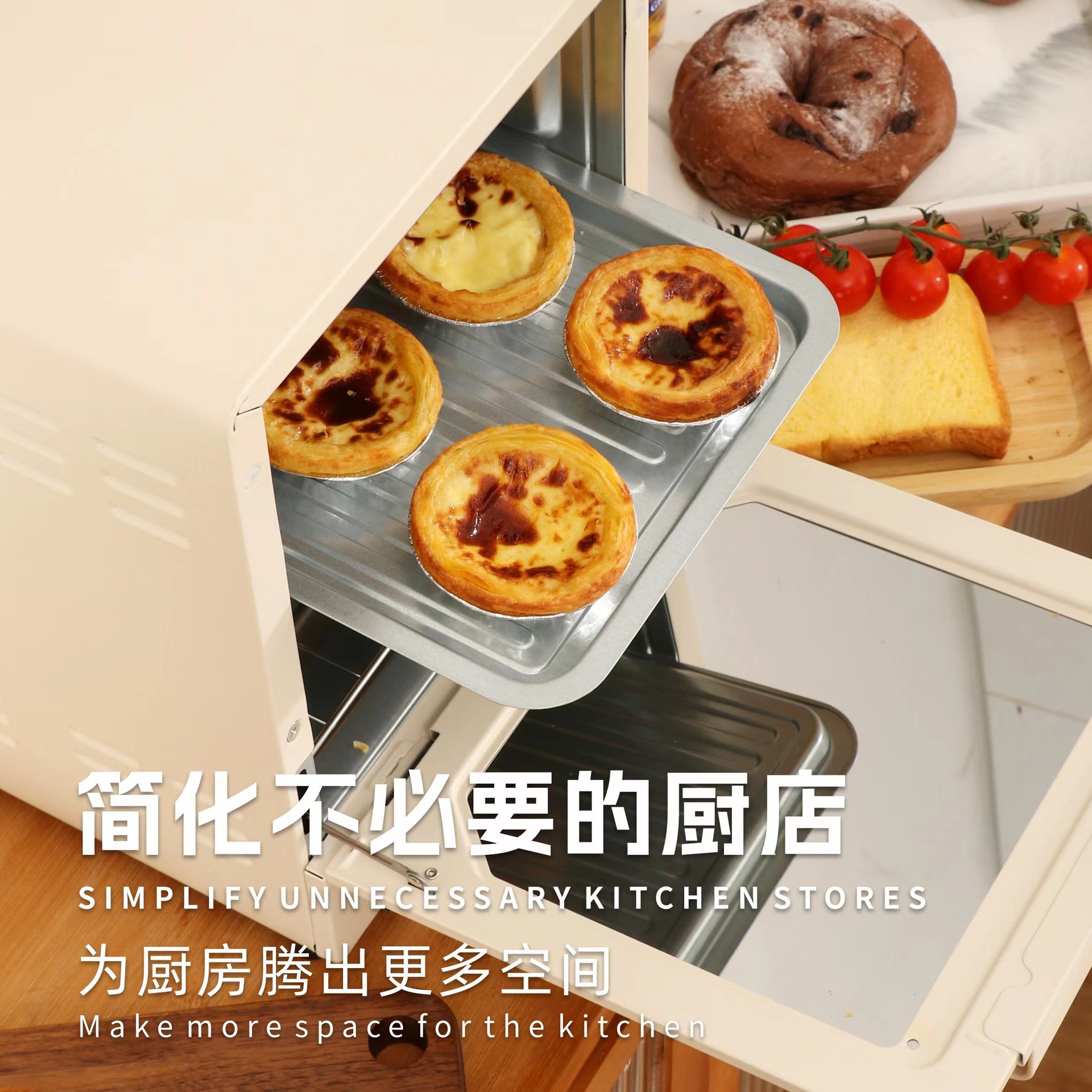Modern Mirror Multifunction 15L Oven Three-Layer Upright Large Capacity Household Mirror Oven Electric Bake Oven Cross-border