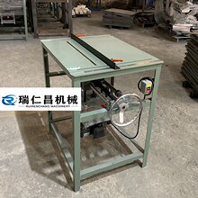 �֓uʽ����l�и�C �T���X�Ͻ�̨� ̨ʽ���Ļ���b��X���_�ۙC