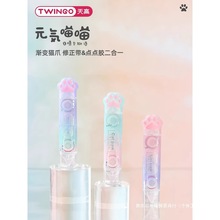 u׃؈צp^ʽcczŮWÉTĎ๦ܸpz