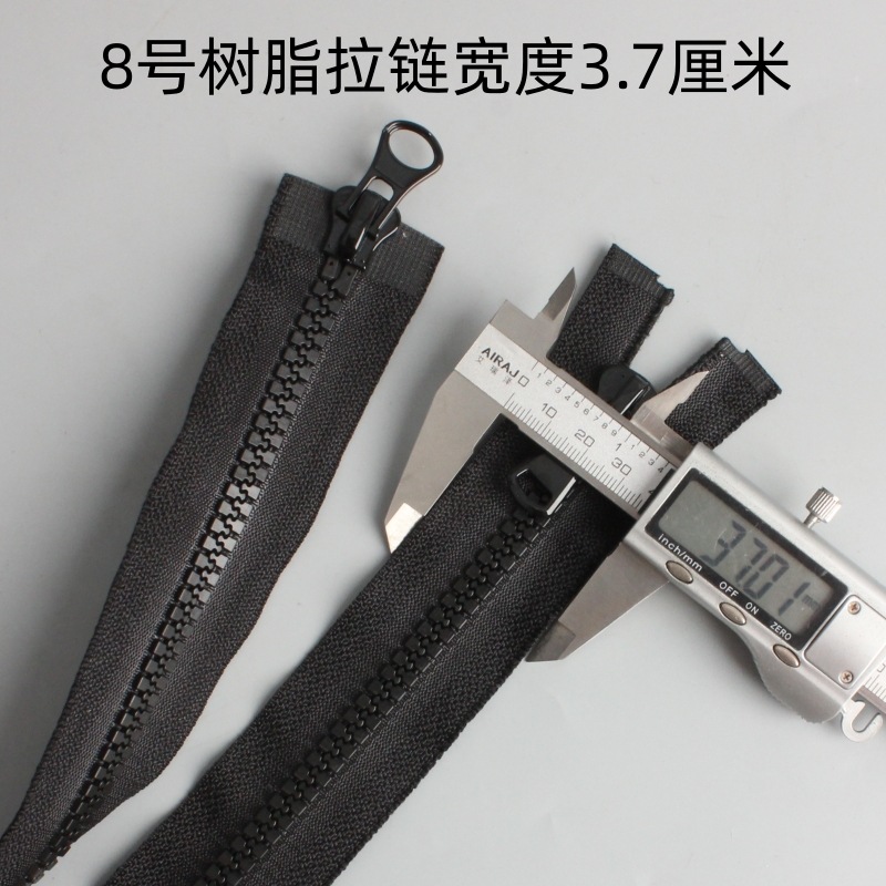 和合8号树脂双头-10_副本