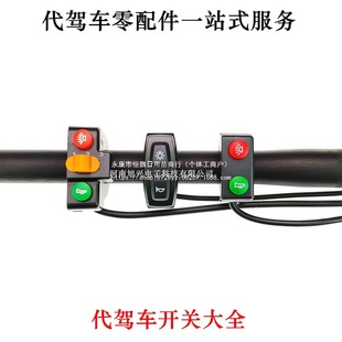 ���{܇��������_�P�������I늄�܇�L������׃���_�P48��36