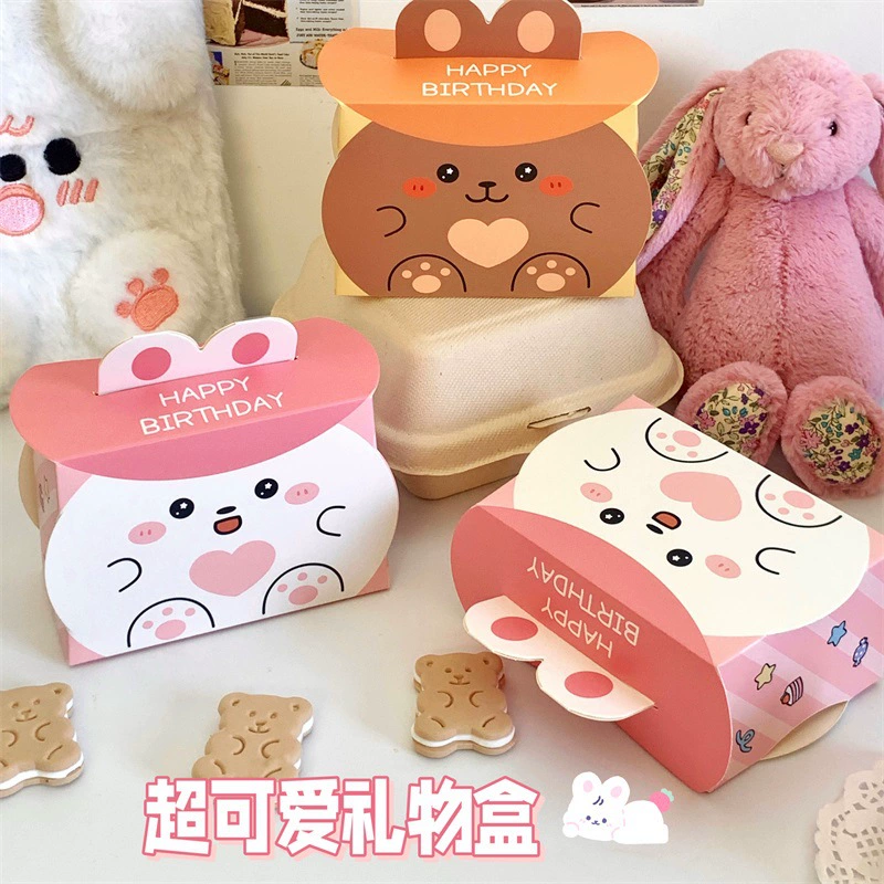 Рождественский мультфильм рюкзак, детская подарочная коробка, подарок на день рождения