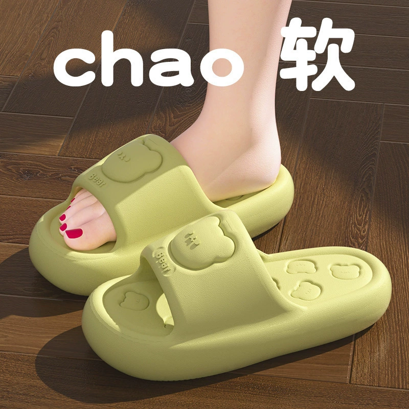 Симпатичные медвежонок утолщенные тапочки для девочек новый крытый дом с толстой подошной нескользящей EVA