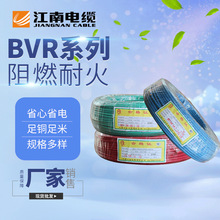 |Ç늾1ƽ늾7 BVRܛо_PԴ