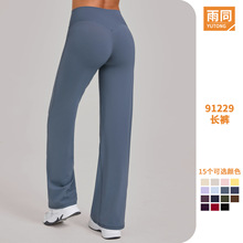 �羳������ֱͲ�٤ѝ�ٴ�����ѝ�ܲ��\�ӽ����@���Lѝ91229