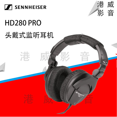 SENNHEISER/ Sennheiser HD380 HD280 PRO Head mounted headset mobile phone computer Monitor headset