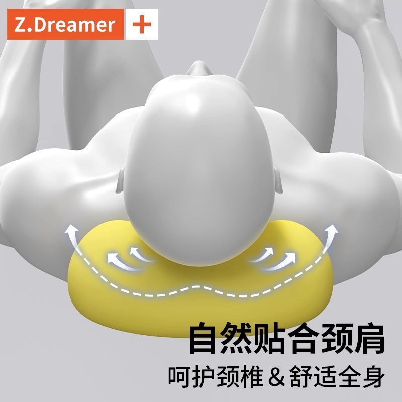 跨境汽车头枕批发车用颈枕靠垫记忆棉汽车腰靠开车神器车载护颈枕|undefined