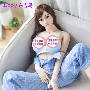 Japanese Smart Entity Doll Non-Inflatable Full Silicone Real-Life Inverted Mold 163cm Male Sex Toy Adult Doll