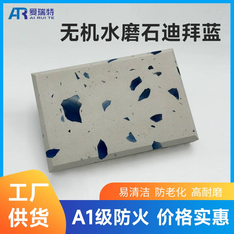 Прямой завод в Дубае Голубой неорганический террацко дома яркий каменный стол столешница Ресторан пол фон стены можно установить
