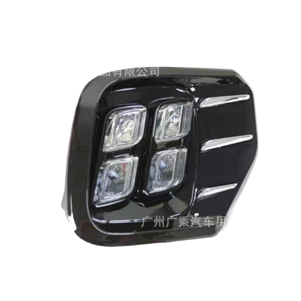 Aplicable a 12-19 KIA Bonggo Luz de marcha diurna KIA Bonggo Lámpara de niebla LED