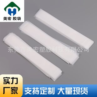 cpeƽ�ڴ� ��͸�����ɫĥɰ�� ���ر�ܛĤ���b�z��cpeĥɰ������