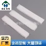 半透明定制乳白色cpe胶袋