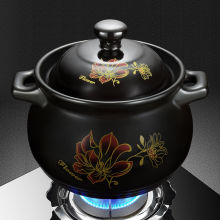 ɰ側�����ɳ��մɟ���Ҝ��ú���������ȼ���偏S��������l