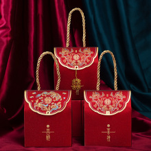 糖盒结婚喜糖礼盒婚庆用品高端创意手提喜糖袋批发糖果包装盒子