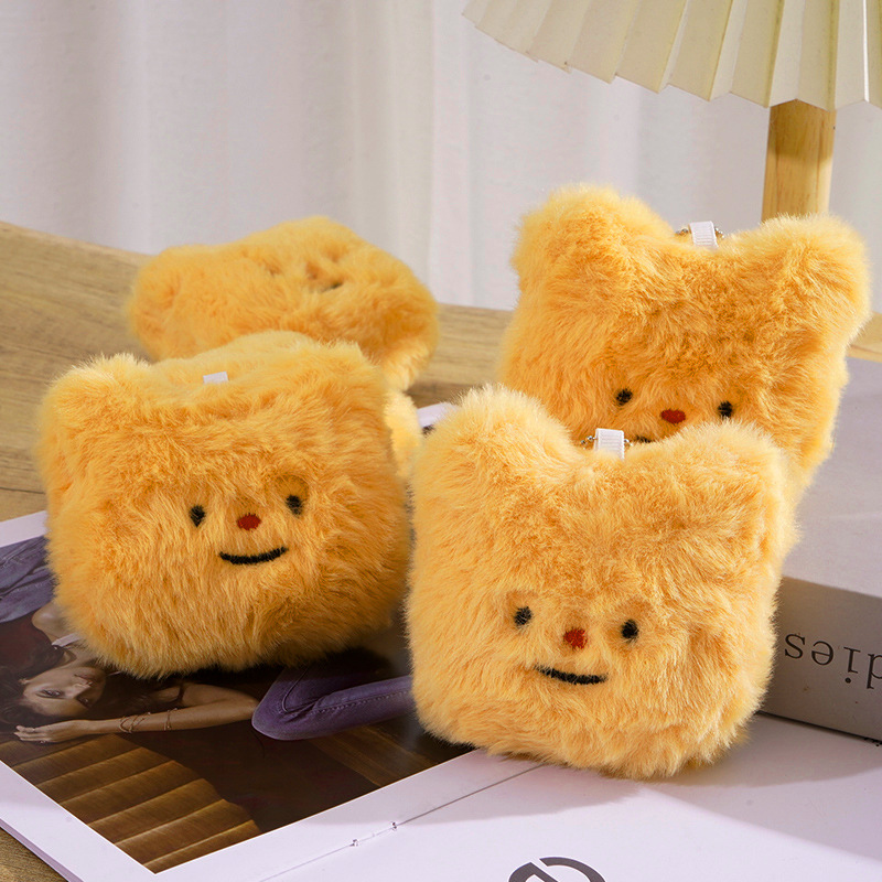 Cute Thai Butter Bear doll keychain plush doll bag pendant pendant claw machine small gift