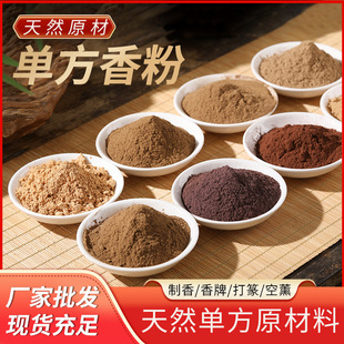 ��۹ŷ�����̴����°��㰬�㽵���������������ִ�ԭ�����l����