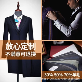 羽绒服;女式衬衫;职业女裤套装