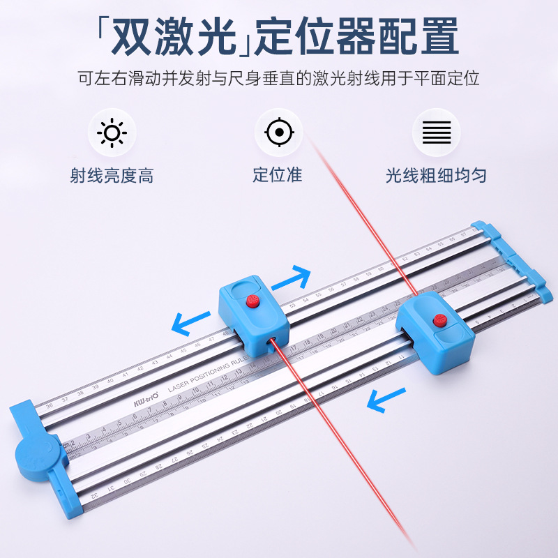 Kedeyou pincel de escritura escala práctica regla de caligrafía de metal regla de posicionamiento láser refractor