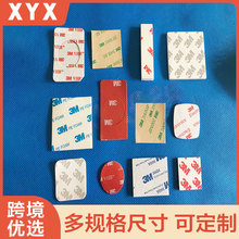 �����S�Ҍ��I����10-mm�p���z 3VHBM�p���z ��ˮ�͸ߜ؟o���z