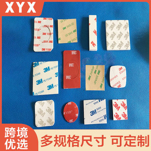 �����S�Ҍ��I����10-mm�p���z 3VHBM�p���z ��ˮ�͸ߜ؟o���z