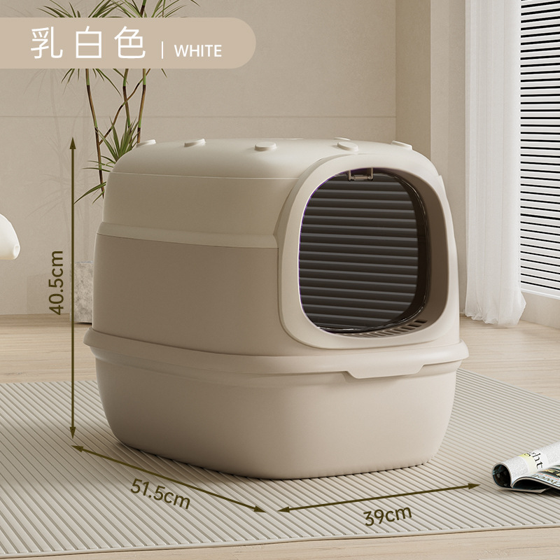 La caja de arena para gatos es un inodoro de gran tamaño completamente cerrado.