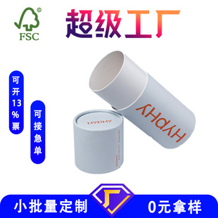 ȫ���޶���ʳƷ���b���X����˺����Ͳ�ܷ�������׷ۈAͲ�ͺϹ�