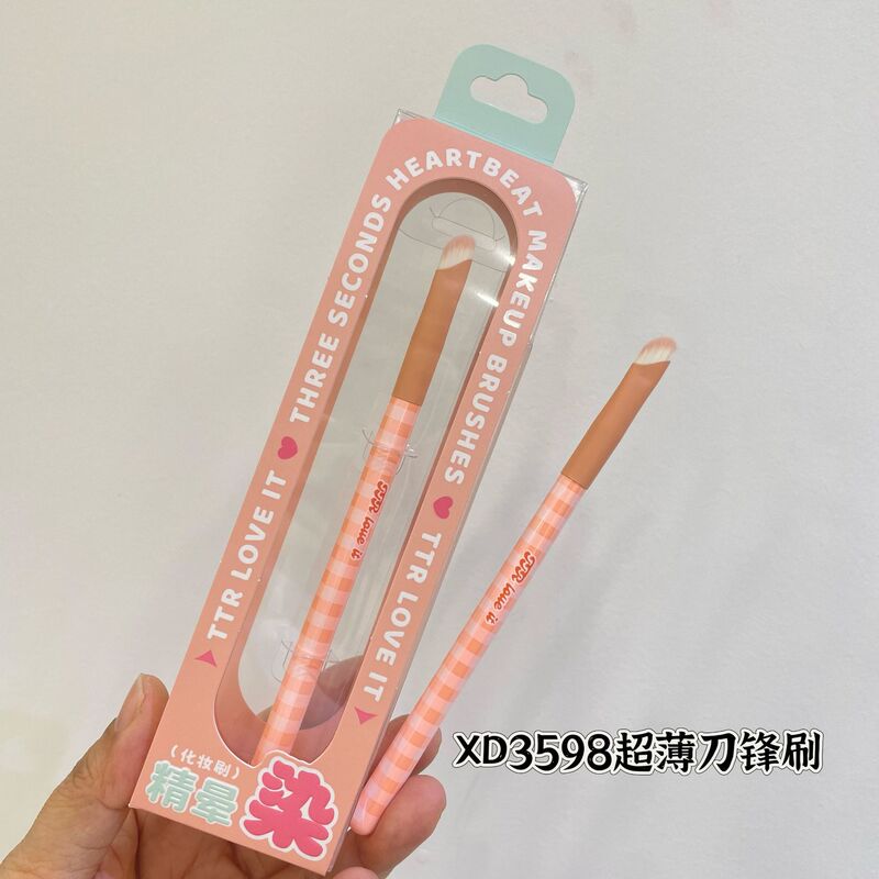 TTR新型セットブラシ携帯型化粧ブラシ散粉ポイントカラー超江薄刃多機能詳細アイライナーブラシ|undefined