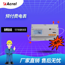 ������DTSY1352-Z�����A���M��ܱ����x��4G/NB�o��ͨӍ/�֕rӋ��