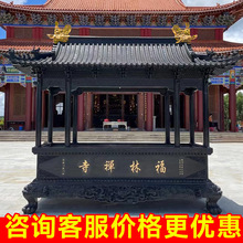 室外大型寺庙纯铜铸香炉佛堂五层长方形香炉户外祖庙青铜香炉厂家