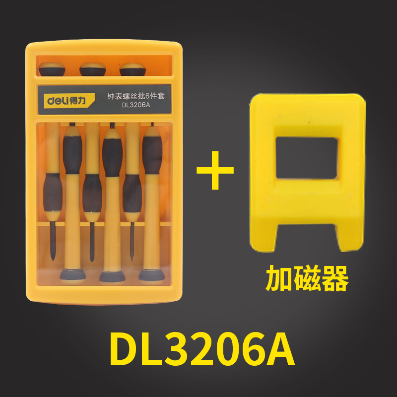 Herramientas móviles pequeños destornilladores relojes relojes de precisión cruzada en una palabra para reparar gafas destornillador conjunto lote