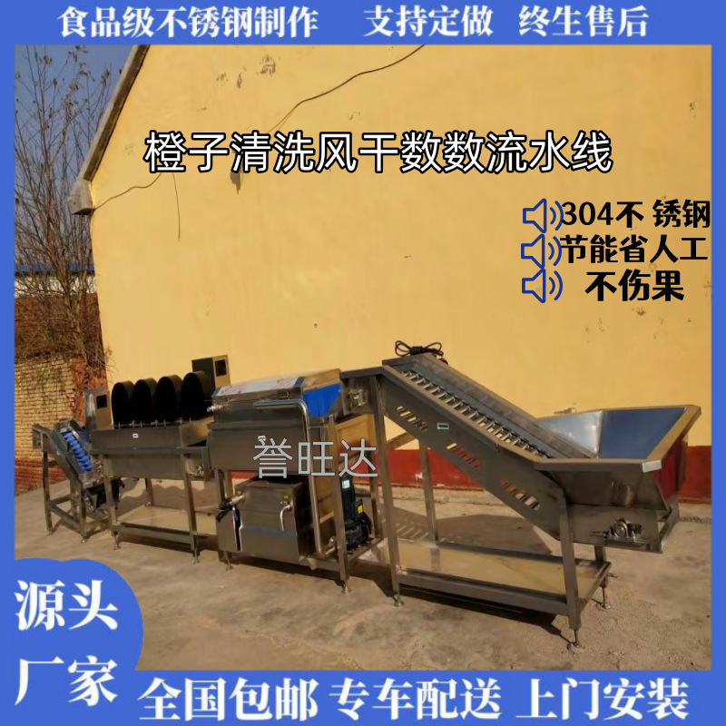 webwxgetmsgimg (1)_副本