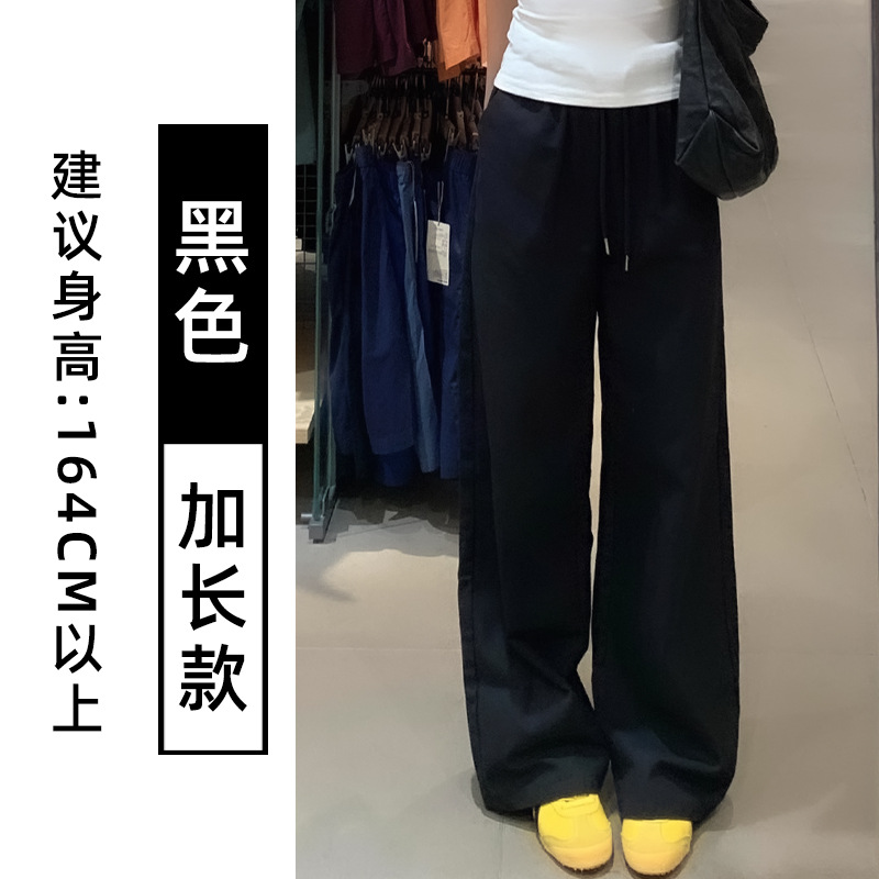 검정색(확장)
