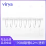 固定单管virya管架