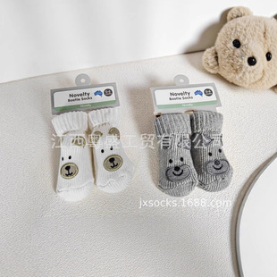 Դ�^���S��ͯ�m����ӡ�zС��ë���m�Ό��b��Ů�����m�����lsocks