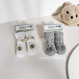源头工厂儿童袜防滑印胶小熊毛线袜单对装男女宝宝袜子批发socks