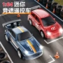 桌面生日儿童迷你遥控车