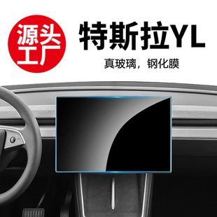 �m��25����˹��YL�п�䓻�Ĥ�x��Model���������oĤ��܇�����Ʒ