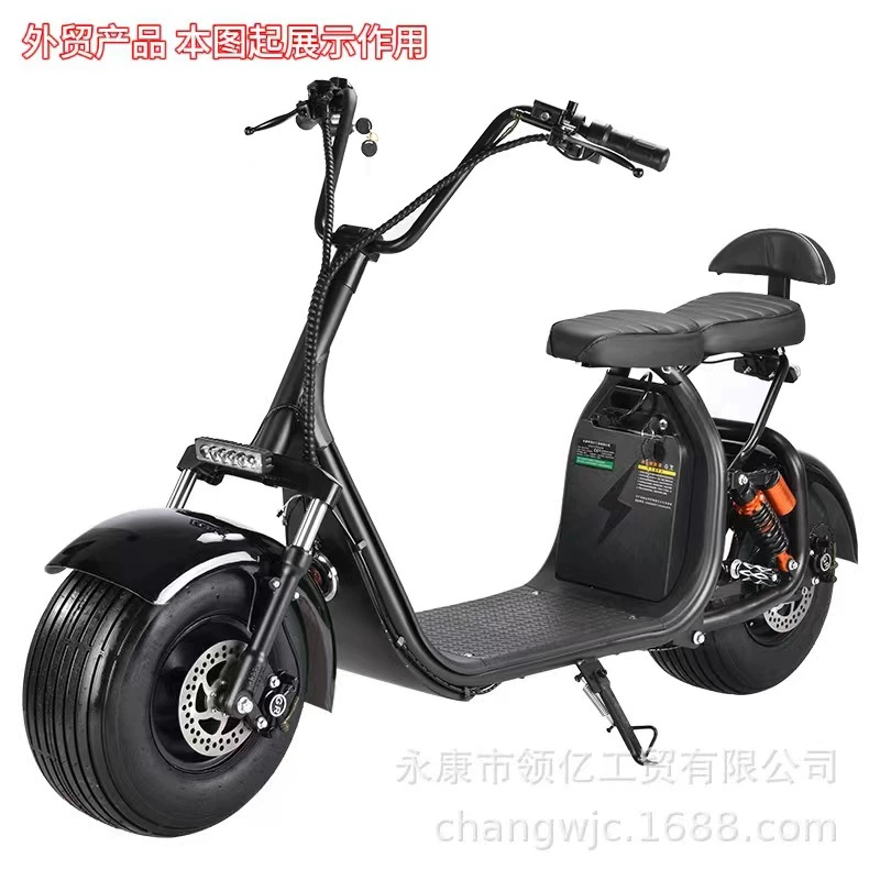 Мощный городской электрический скутер с широкими шинами, Электрический Педальный мотоцикл, литиевая батарея, Мужской и Женский Двухместный электромобиль