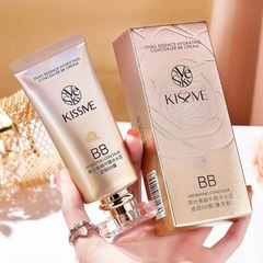 熱榜琪仕美蝸牛精華水潤遮瑕BB霜 持久遮瑕不卡粉提亮膚色粉底液