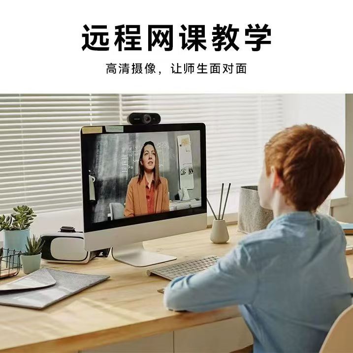 Cross-border trading), CCTV camera, laptop, 4, (Physicals