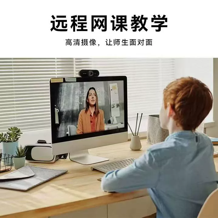 Cross-border trading), CCTV camera, laptop, 4, (Physicals