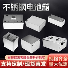 ���� ���� ���P��늳��⚤ ���� ���P��⚤  ���P�늳���