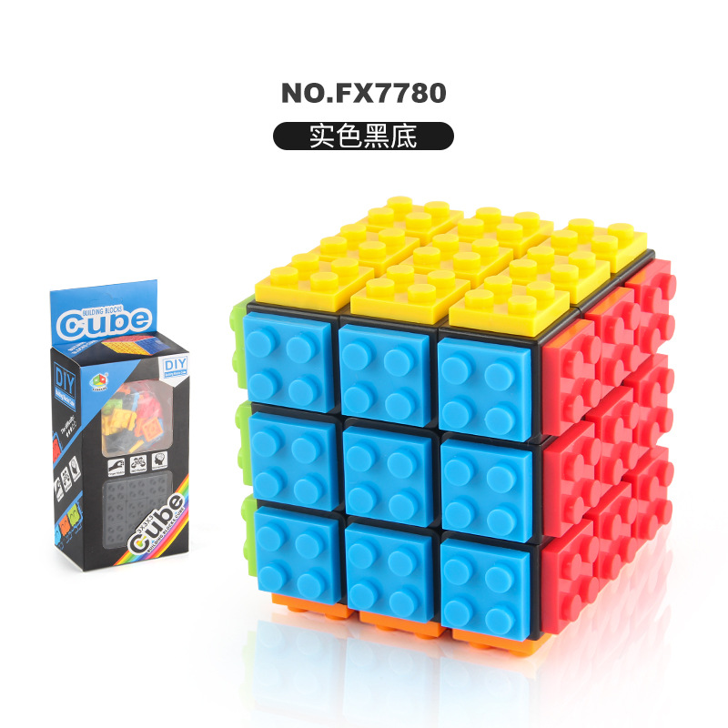 Bloques de construcción de Panxin Cubo de Rubik educación temprana educativa para niños ensamblando bloques de construcción rotación suave Cubo de Rubik de tercer orden juguetes exportación transfronteriza