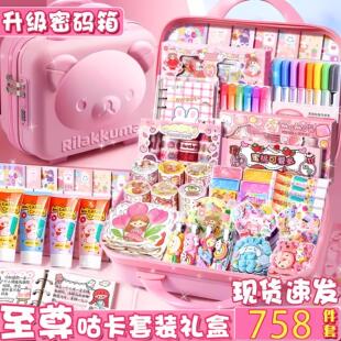 �����N����ͯ���Y��Ů�����diy�ֹ������z���b�����D�D�ռ{�Y��