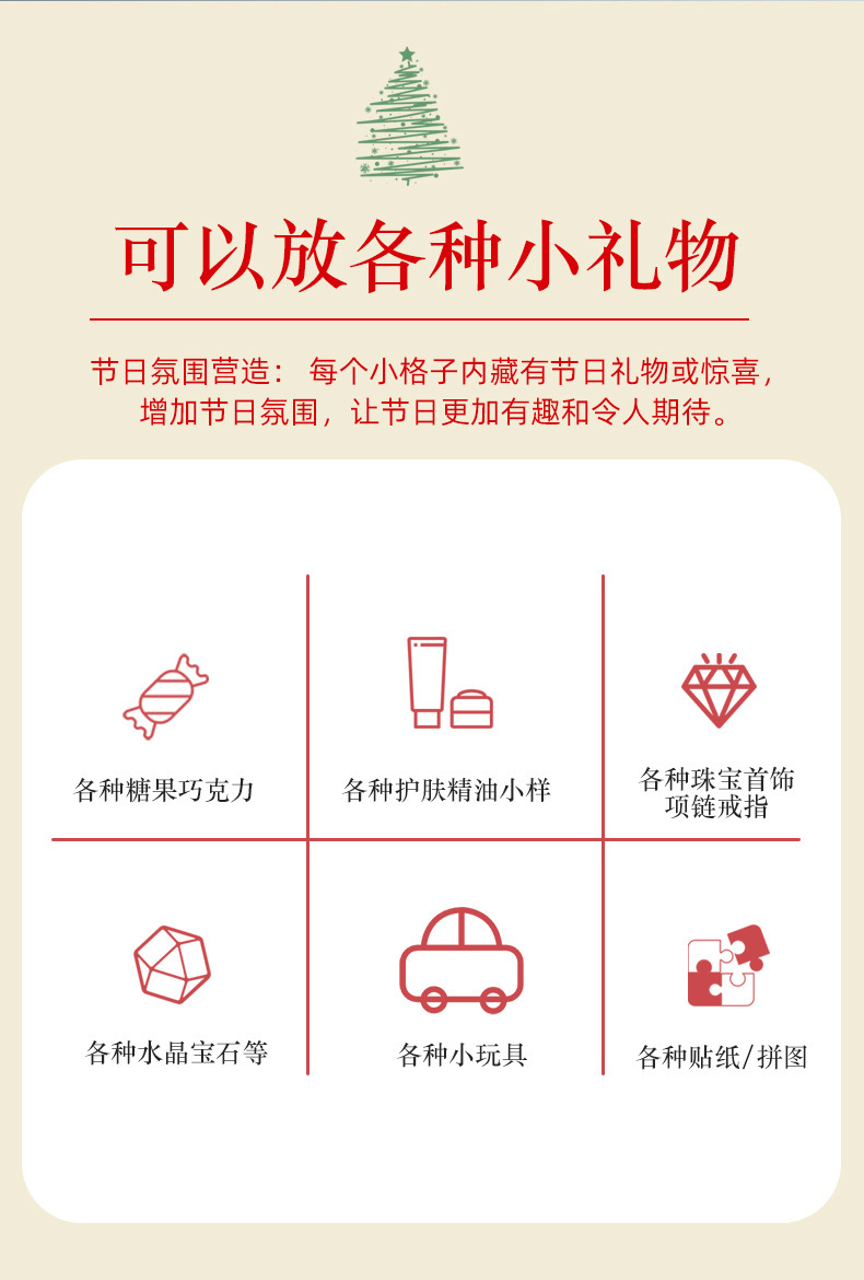 O1CN01wmX4kA1dq2TPFL9G1_!!2214