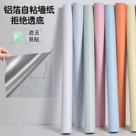 电脑桌;衣帽架;其他地板